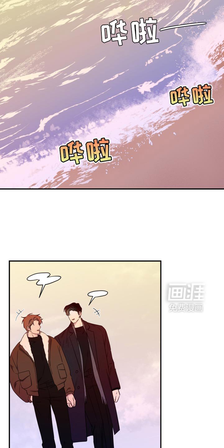 第97章：【第二季】拍照