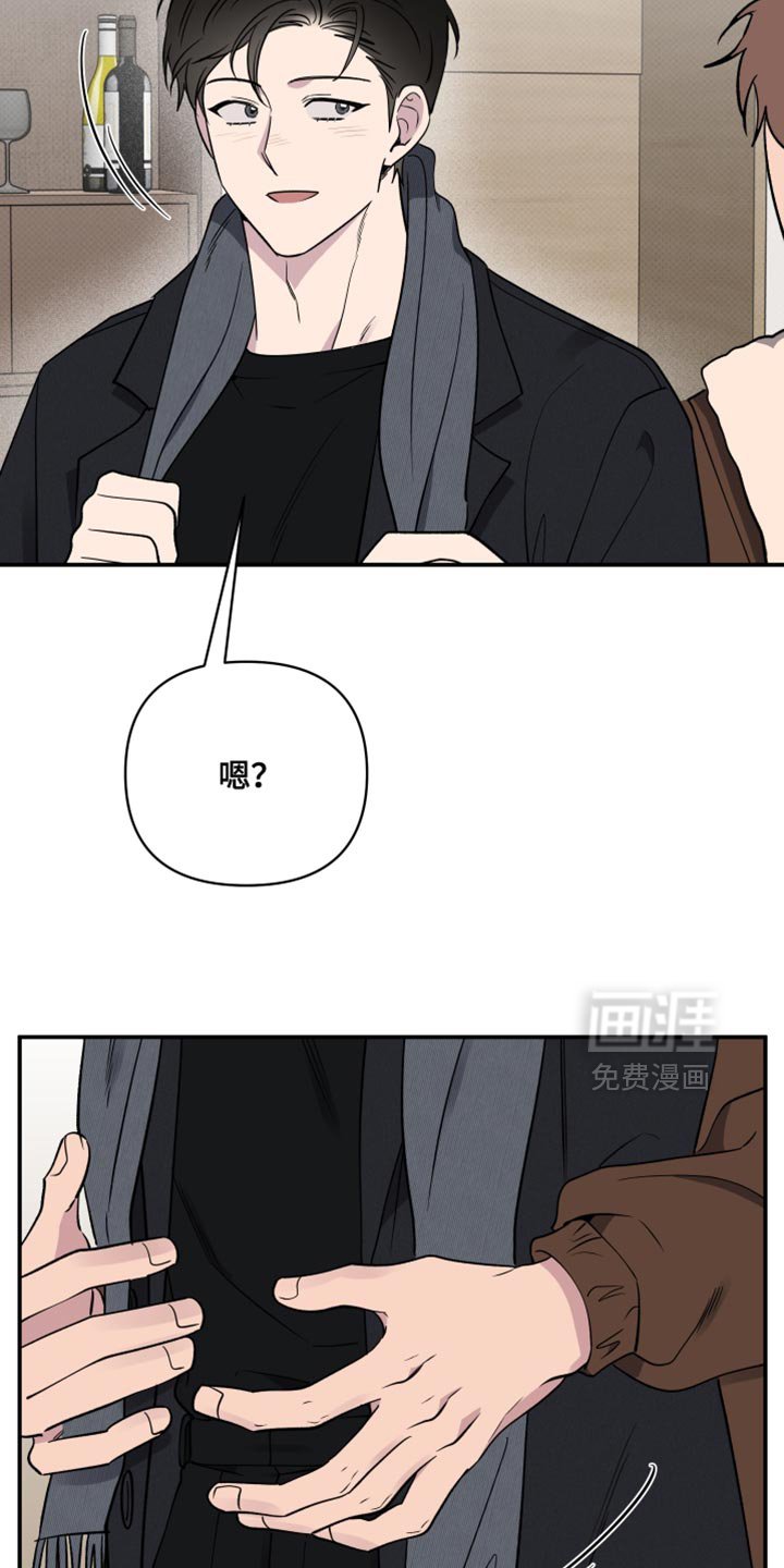 第99章：【第二季】我也想