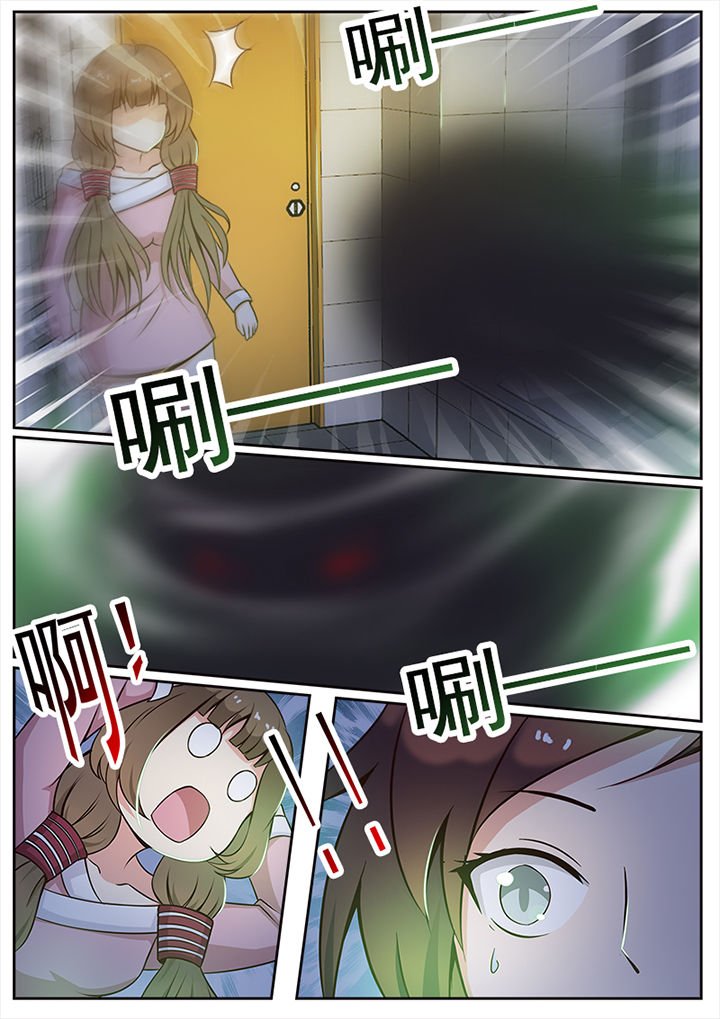 第1章：