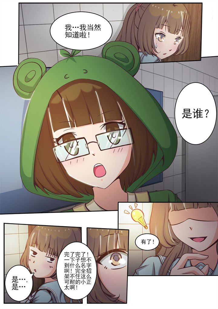 第10章：