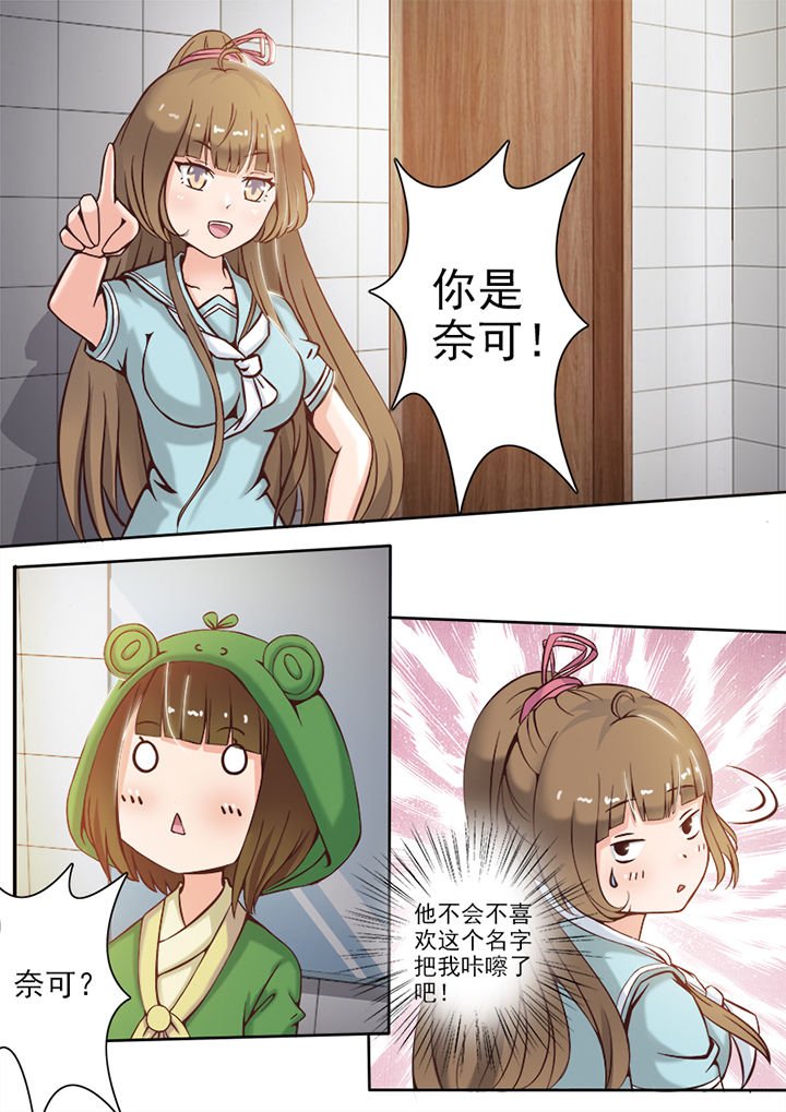 第10章：