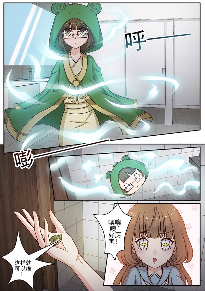 第10章：