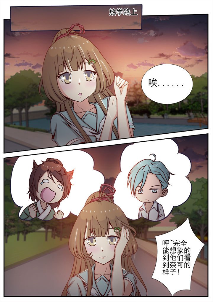 第10章：