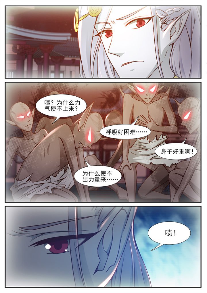 第100章：