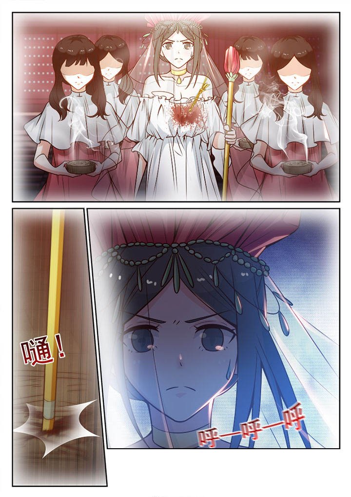 第101章：