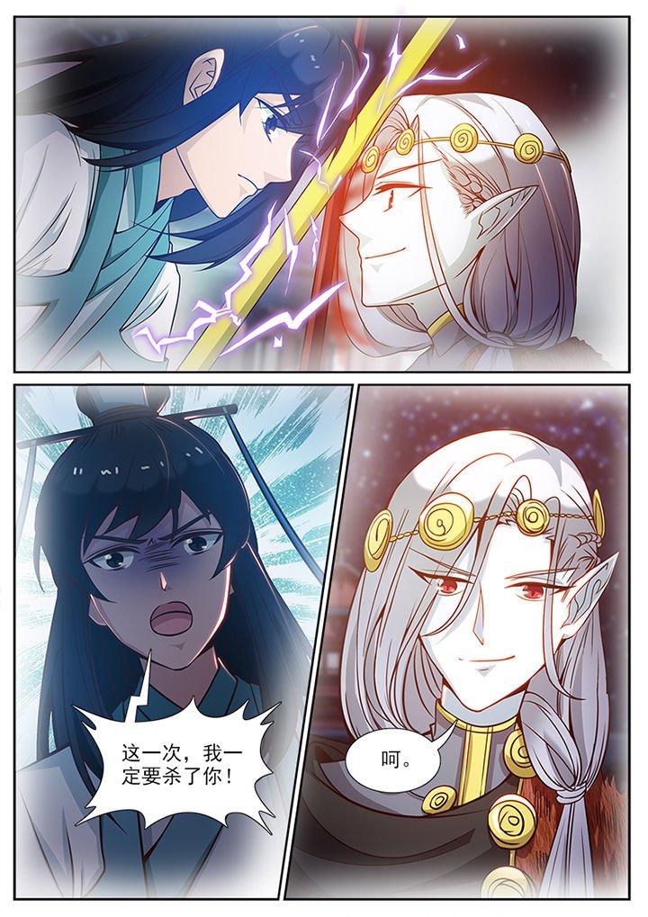 第102章：