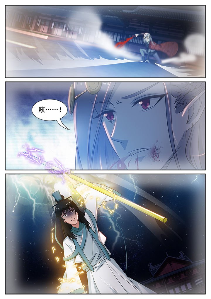 第102章：