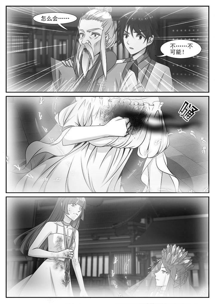 第104章：
