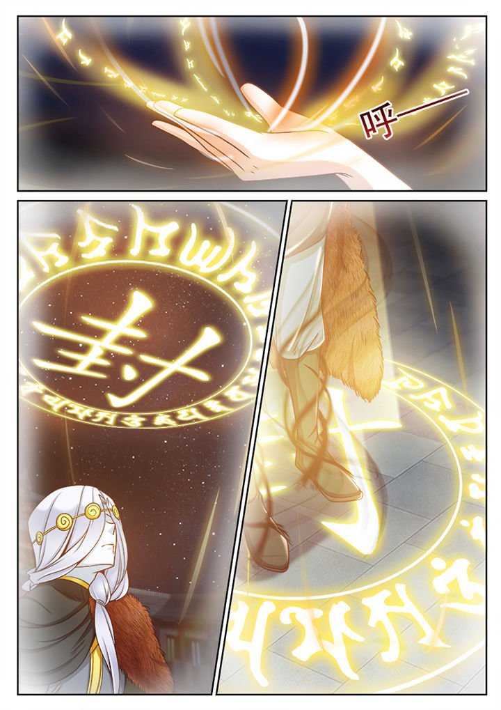 第105章：