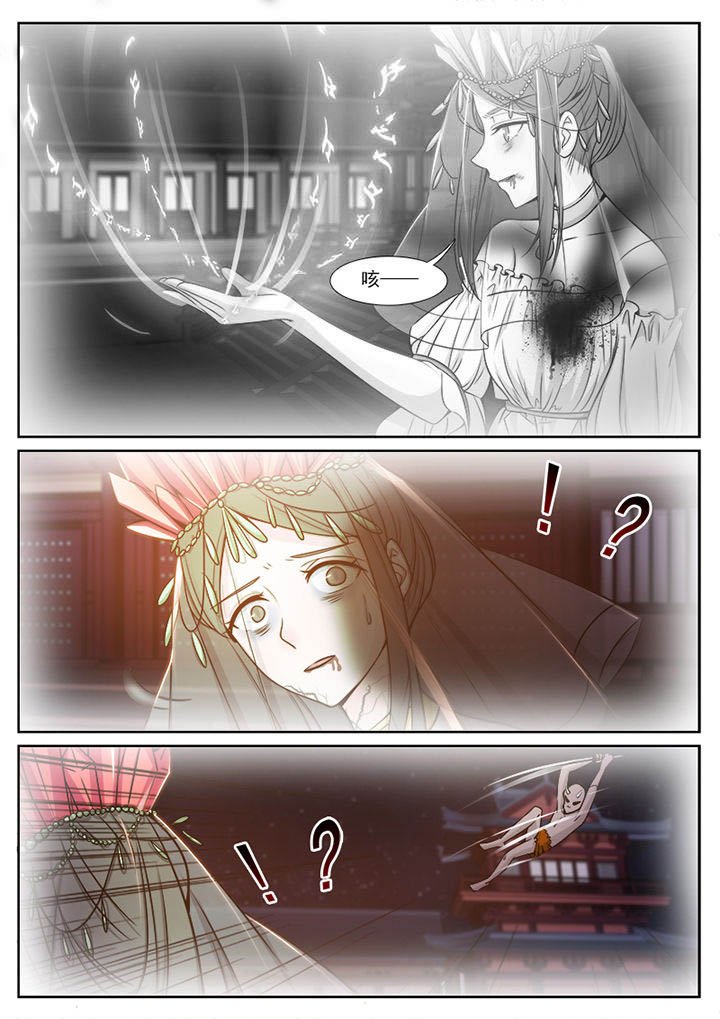 第105章：