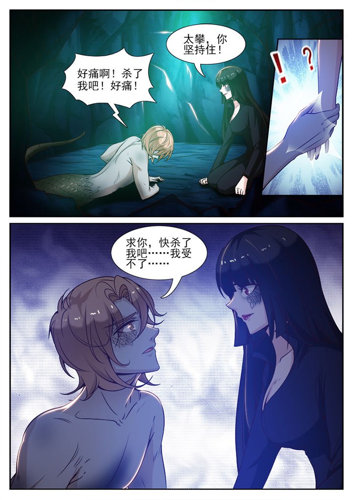 第107章：