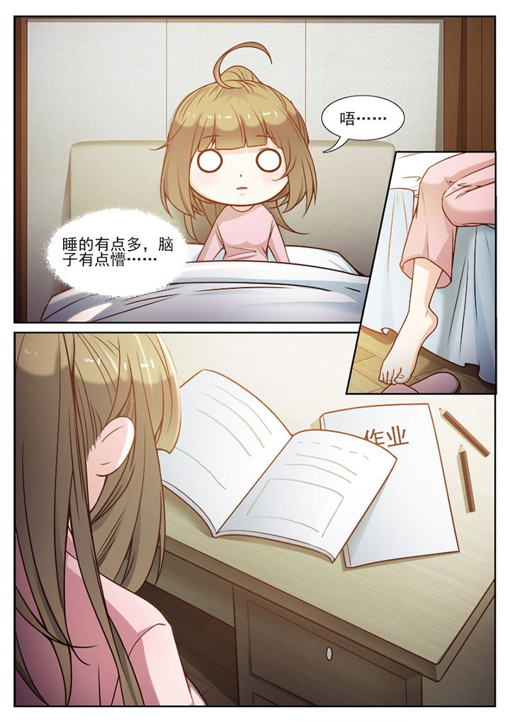 第108章：
