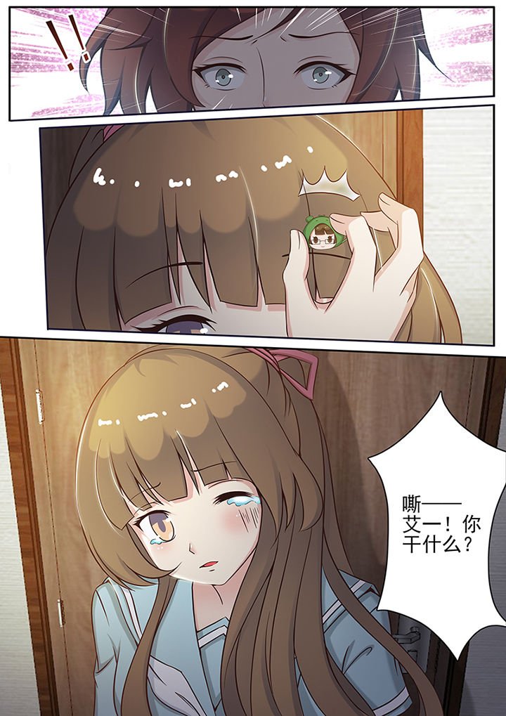 第11章：