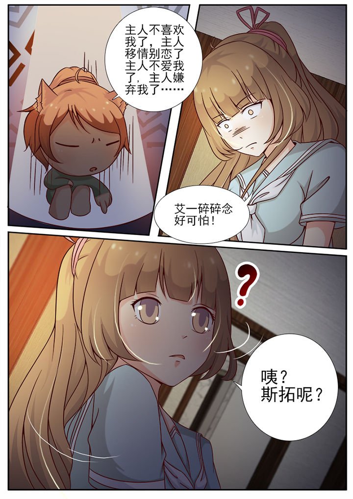 第11章：