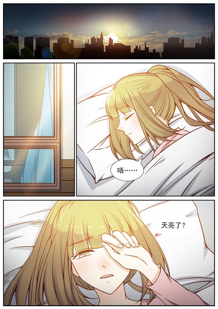 第111章：