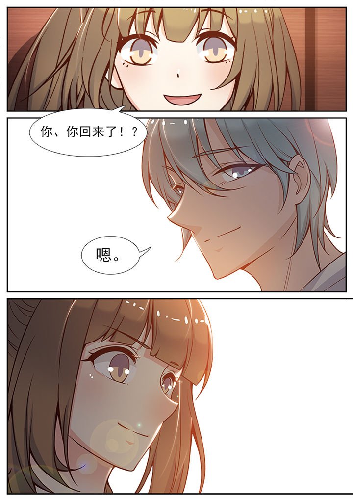 第111章：