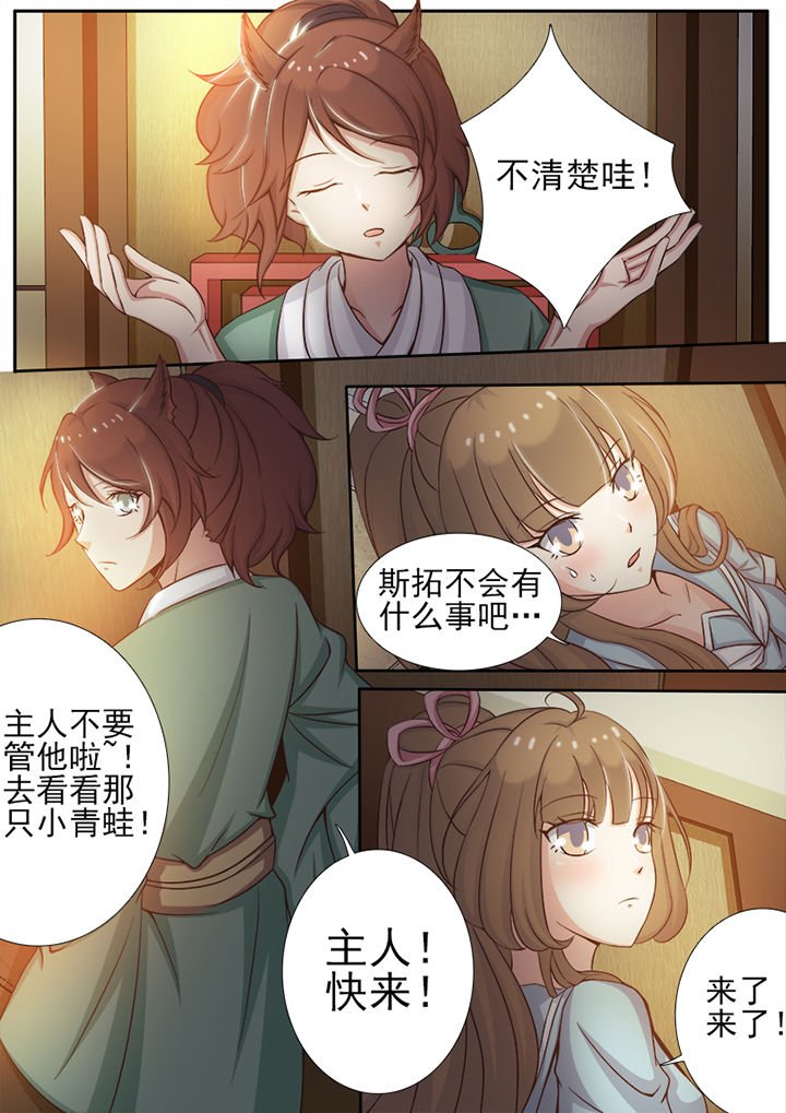 第12章：