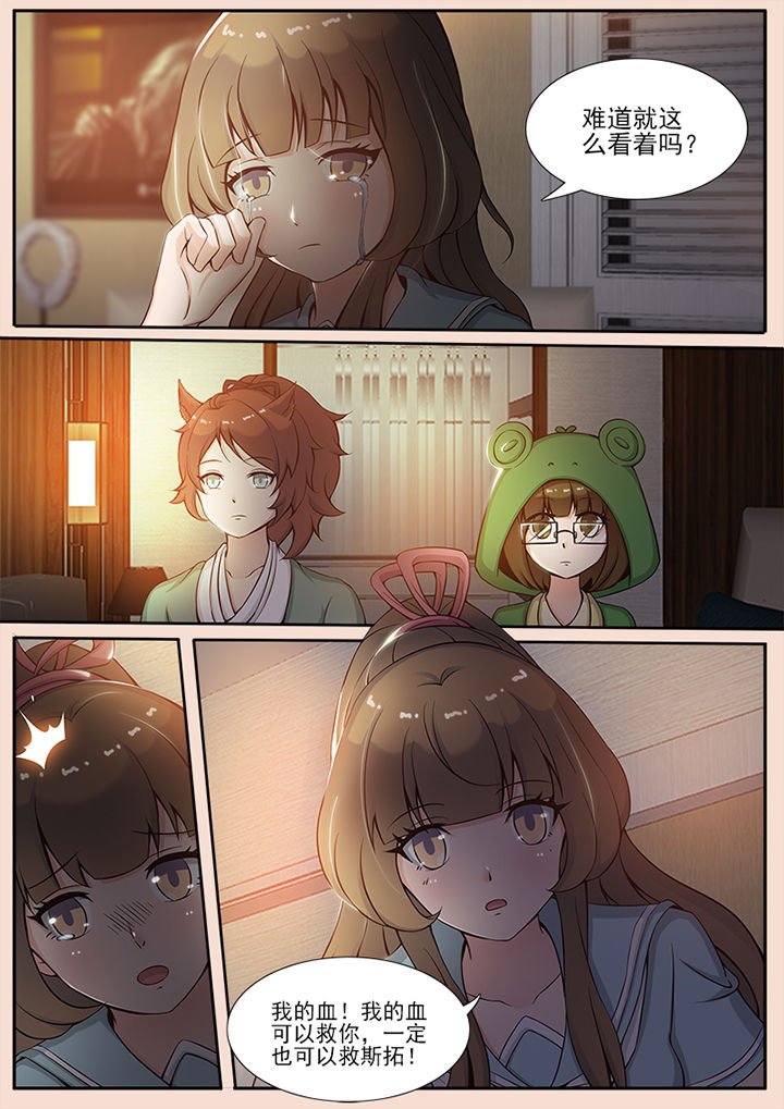 第13章：