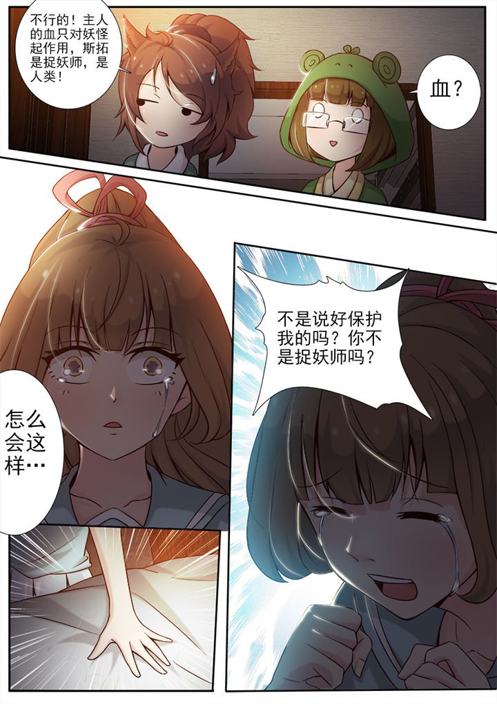 第13章：