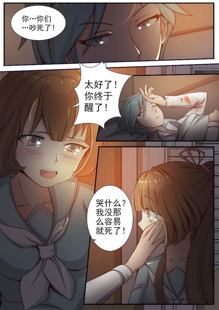 第13章：