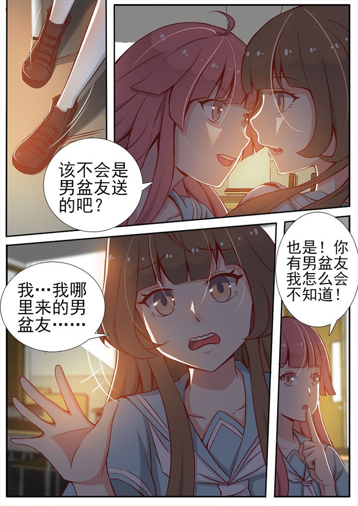 第14章：