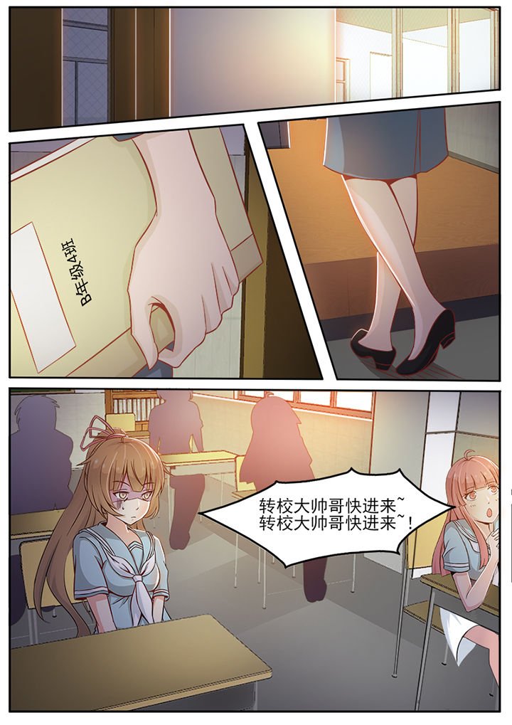 第15章：