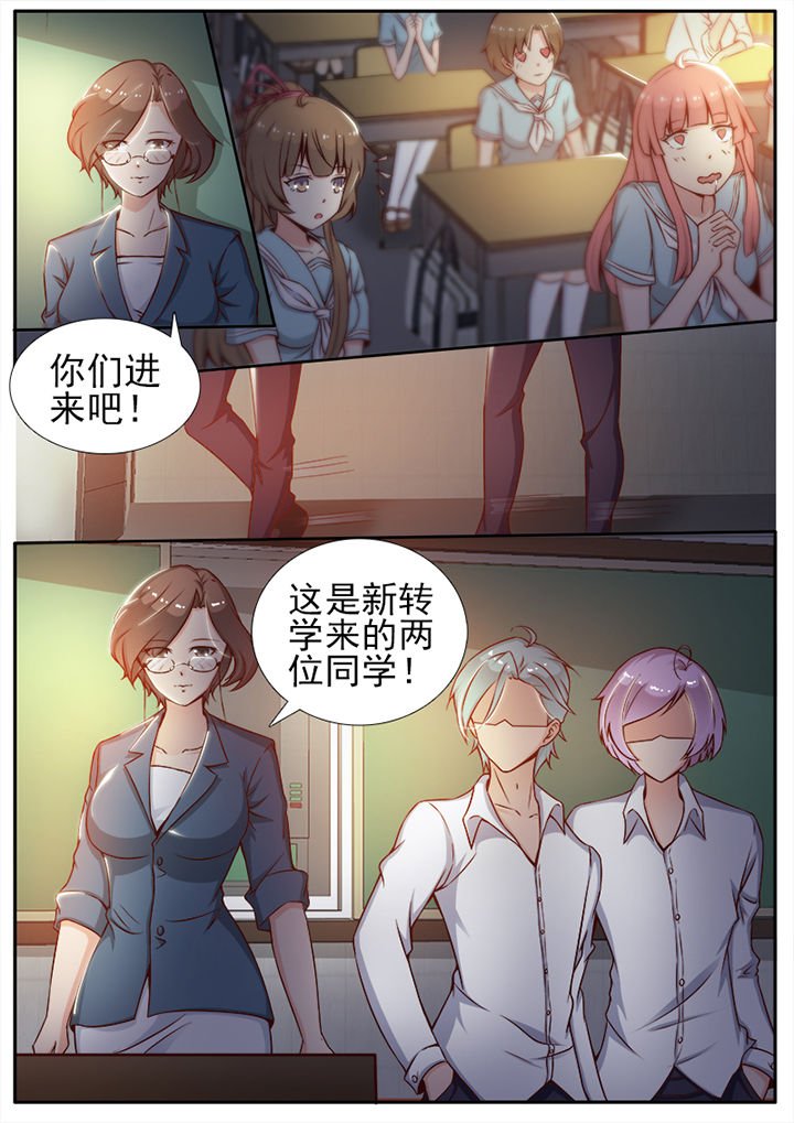 第15章：