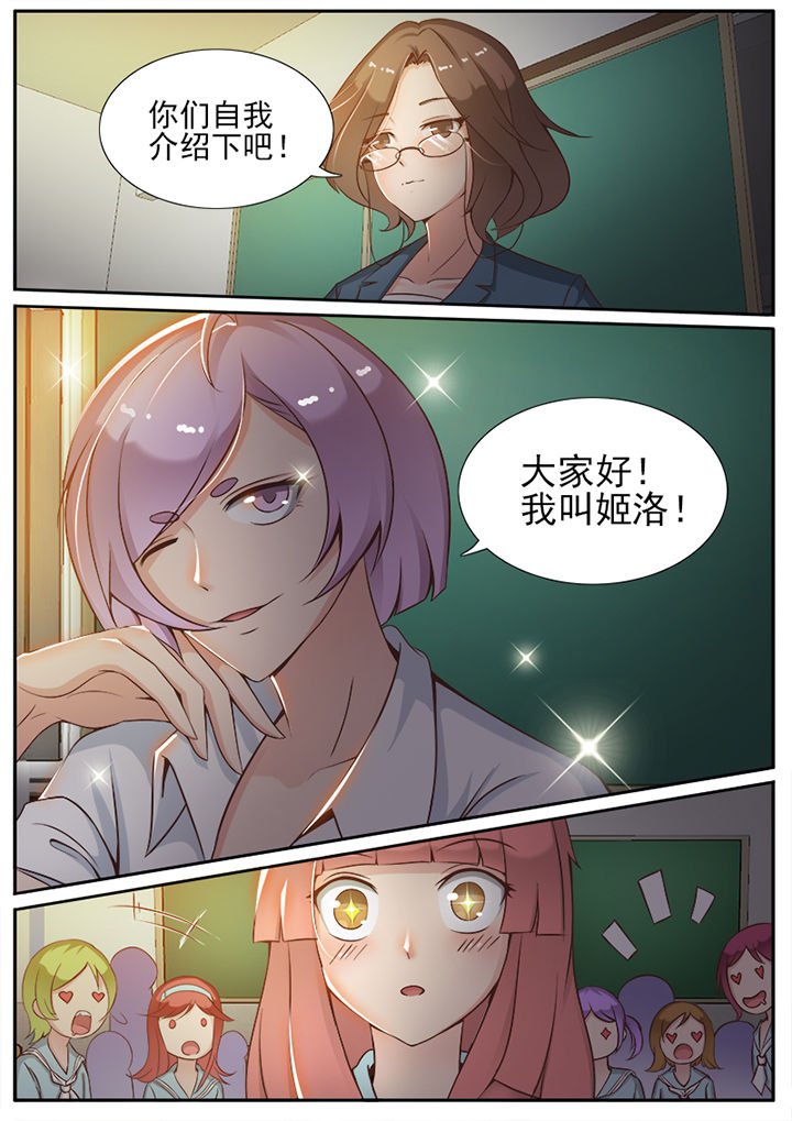第15章：