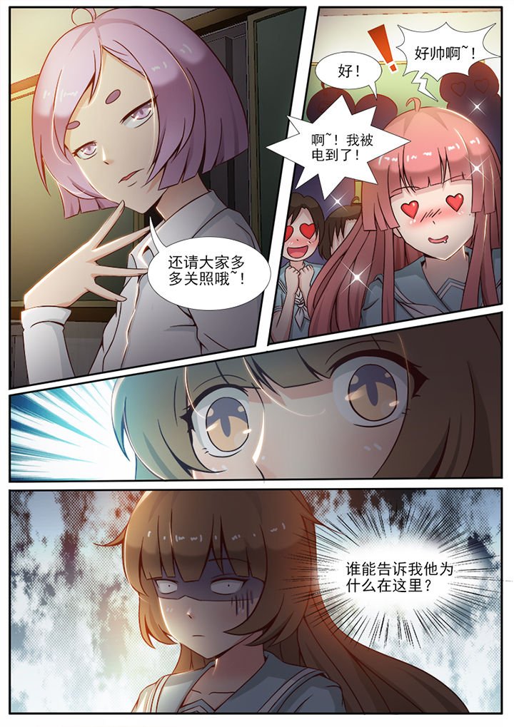 第15章：