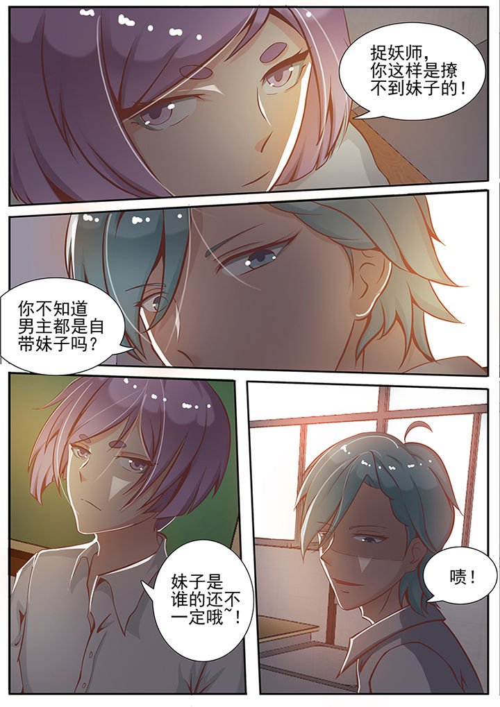 第15章：