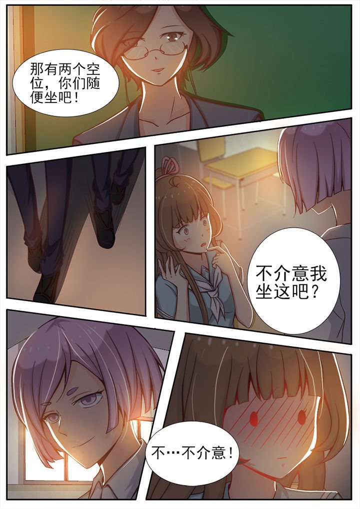第15章：