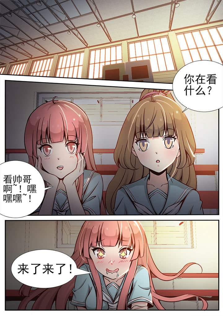 第16章：