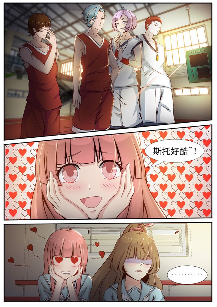 第16章：