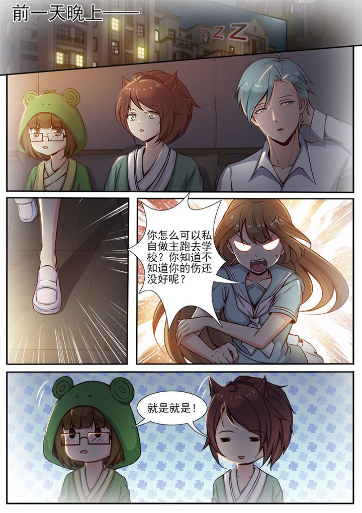 第16章：