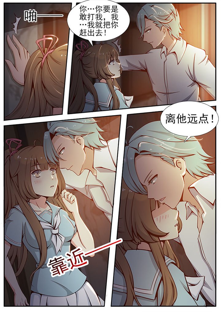 第16章：