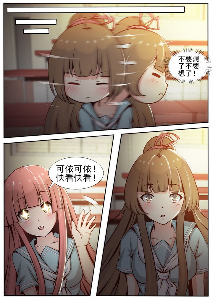 第17章：