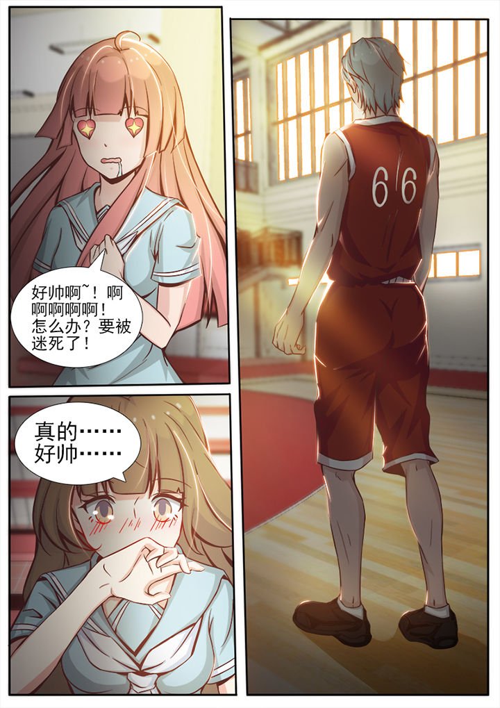 第17章：