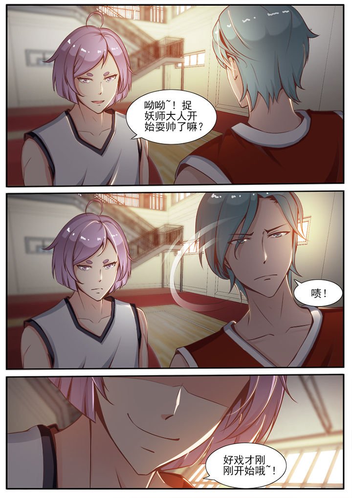 第17章：