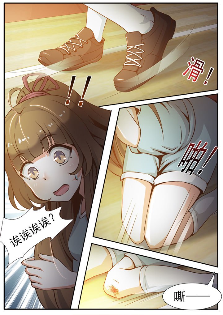 第17章：