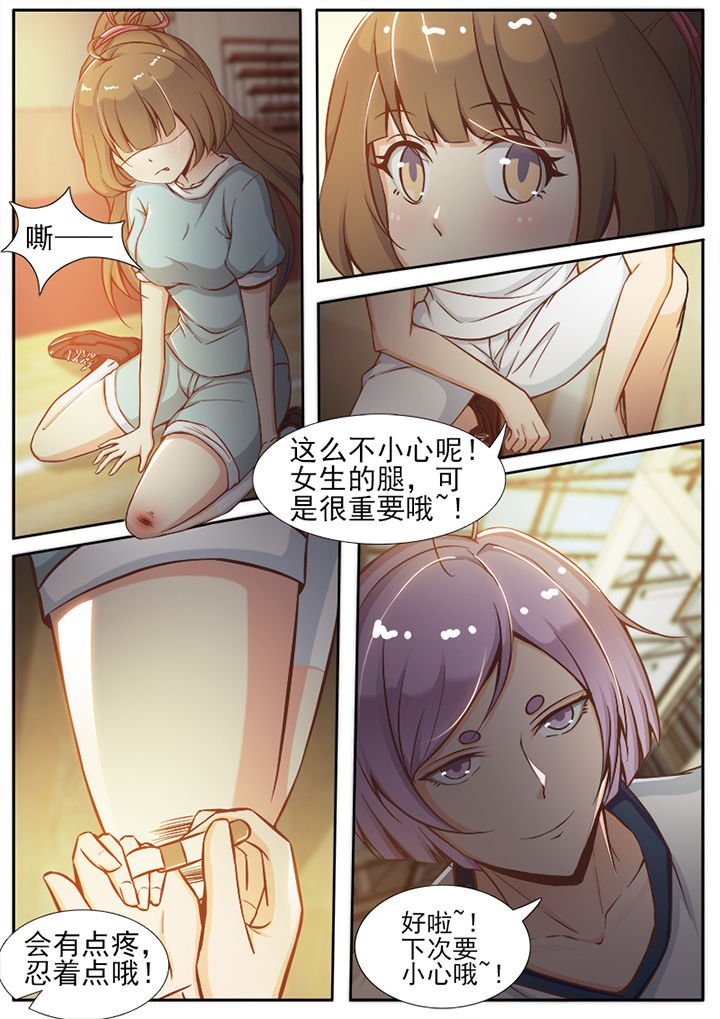 第17章：