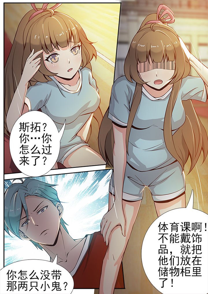 第18章：