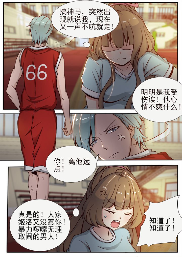 第18章：