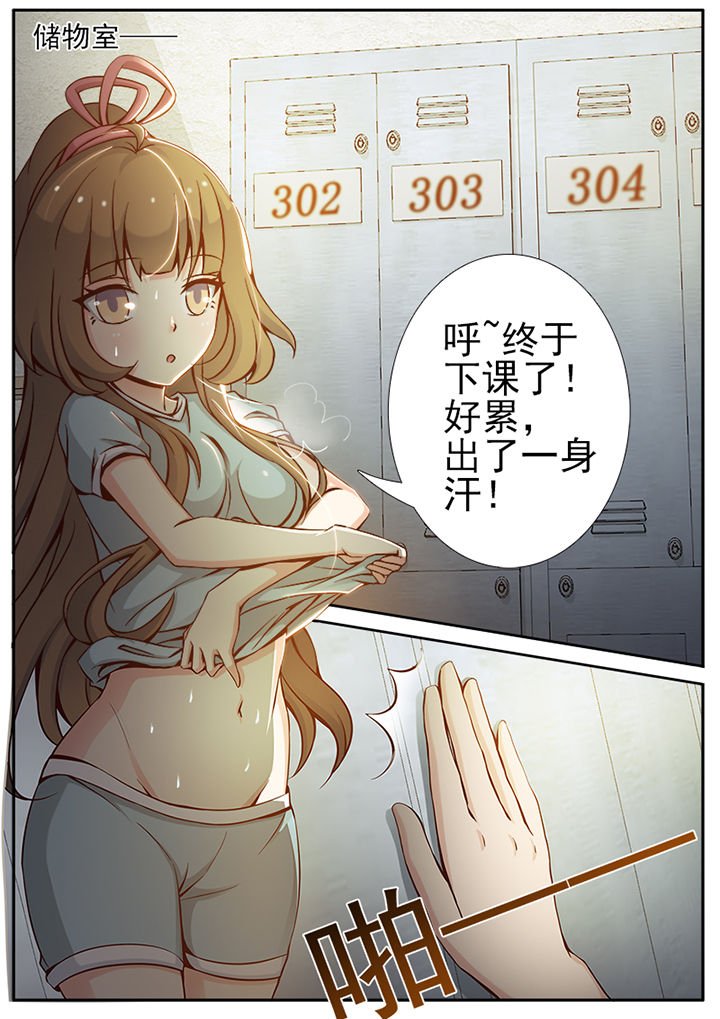 第18章：