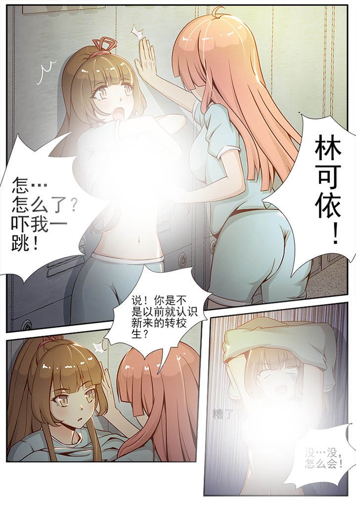 第18章：