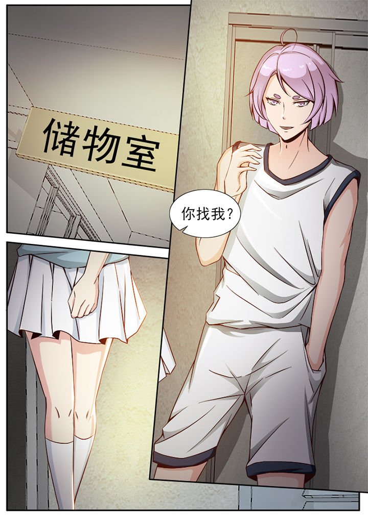 第19章：