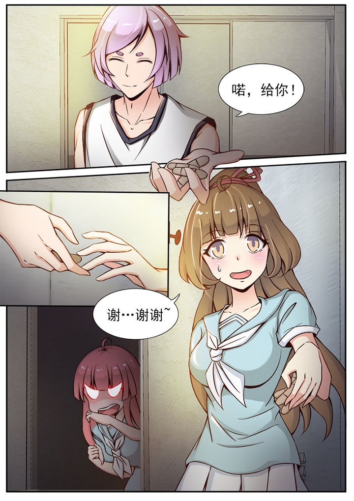 第19章：