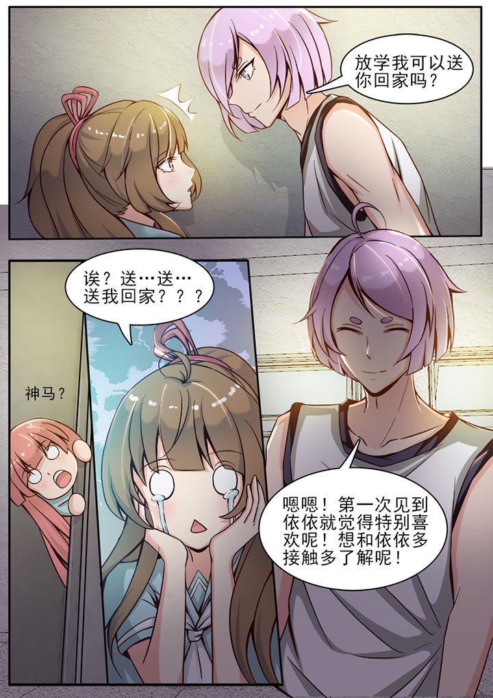第19章：