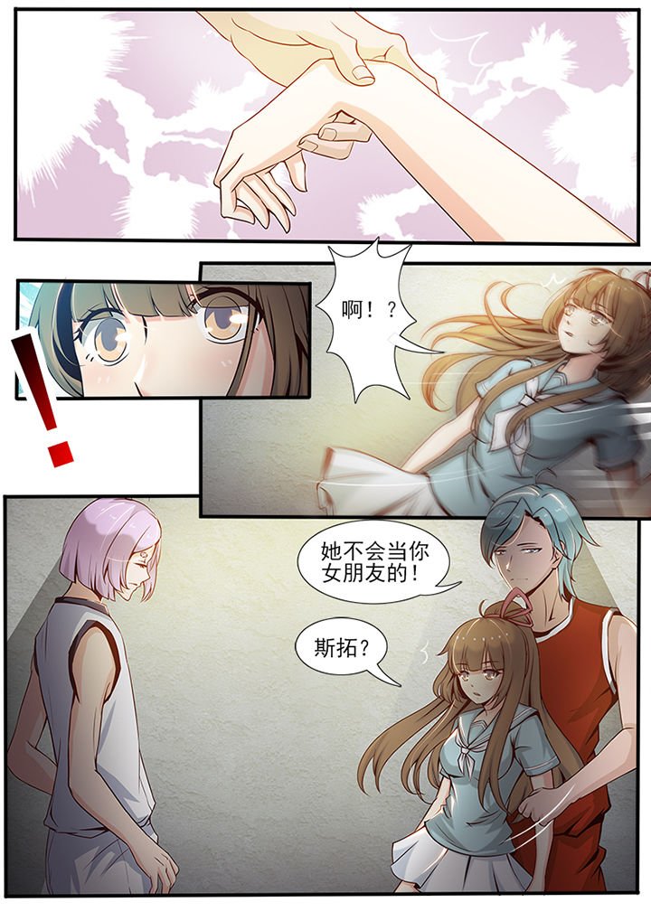 第19章：