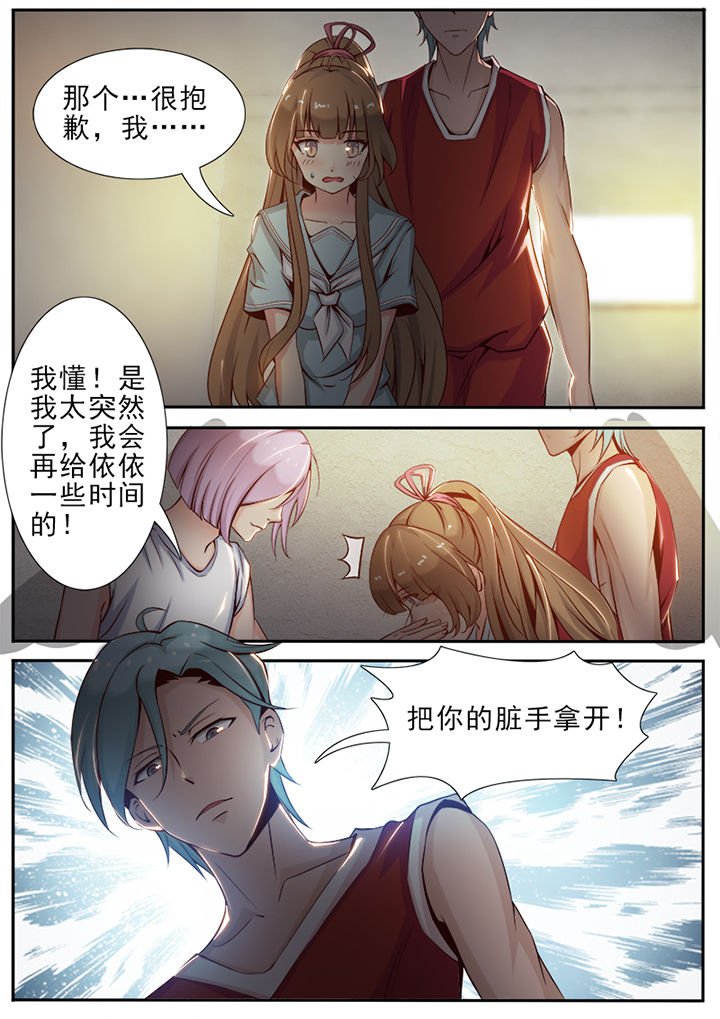 第19章：
