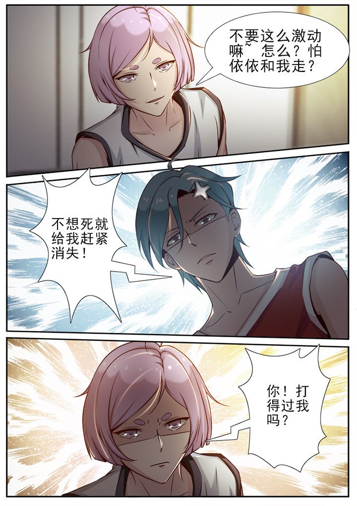 第19章：